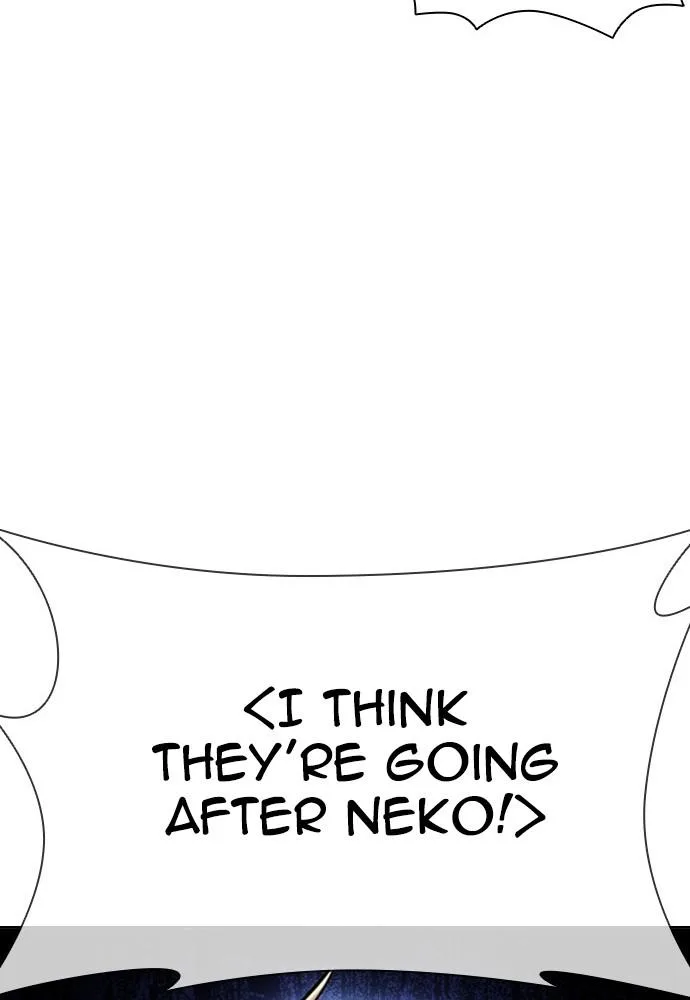Lookism - Chapter 387 - Page 19