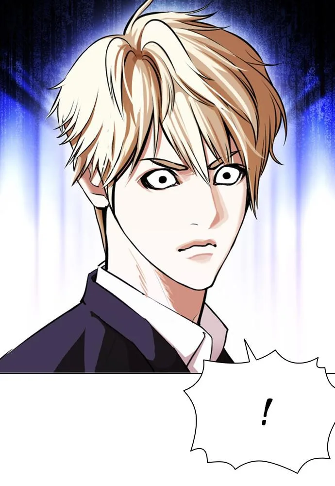 Lookism - Chapter 387 - Page 20