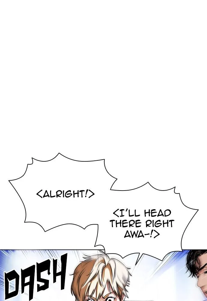 Lookism - Chapter 387 - Page 21