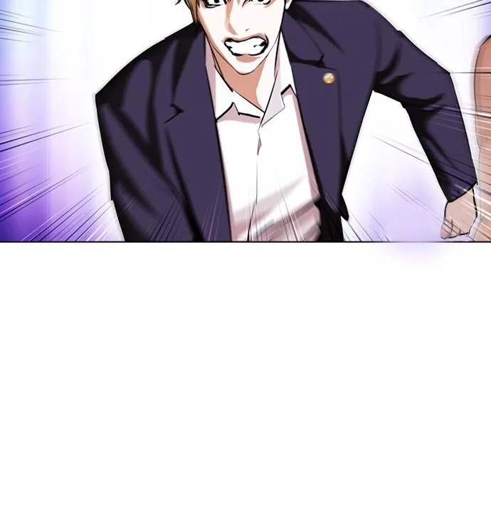 Lookism - Chapter 387 - Page 22