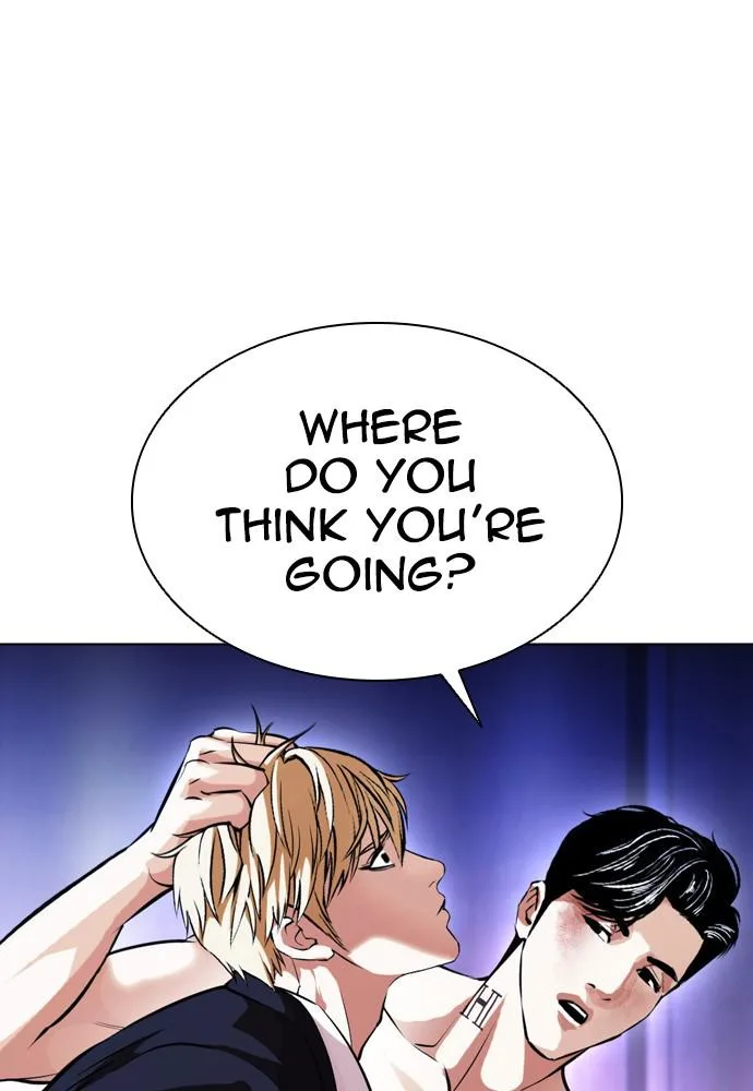 Lookism - Chapter 387 - Page 23