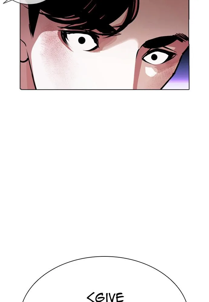Lookism - Chapter 387 - Page 25