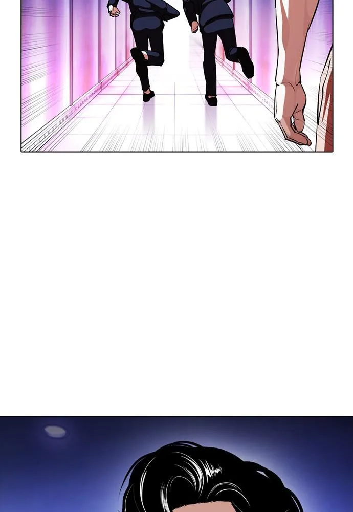 Lookism - Chapter 387 - Page 28