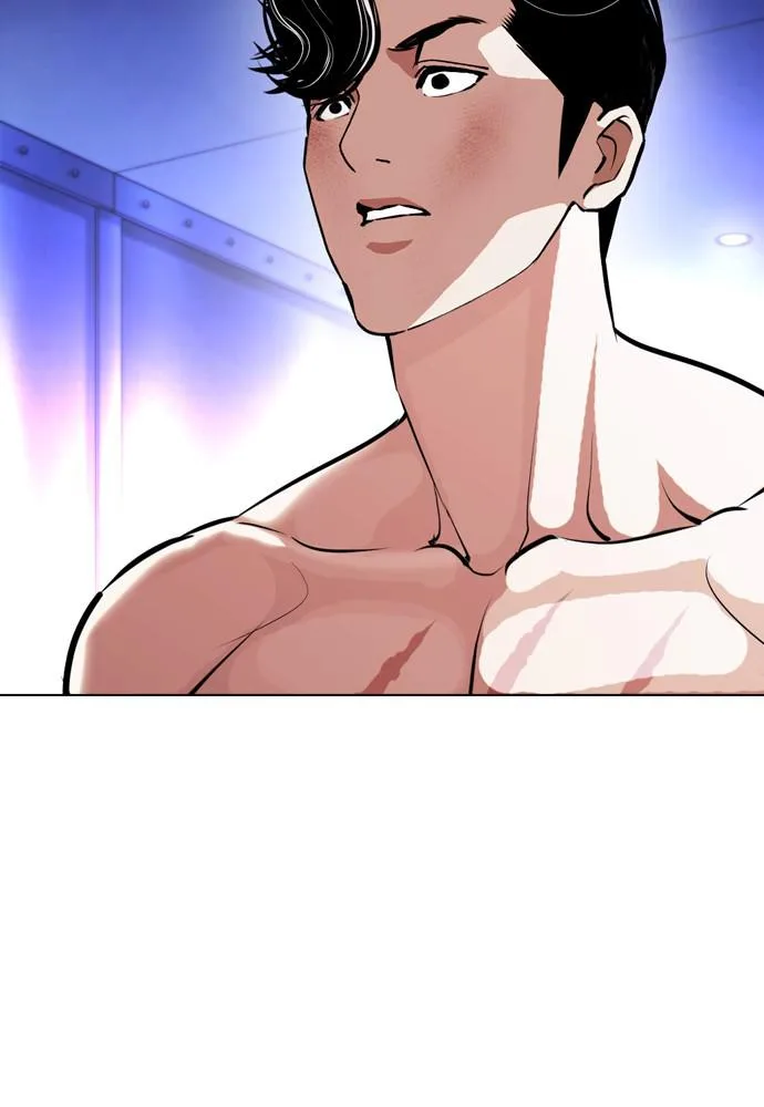 Lookism - Chapter 387 - Page 29