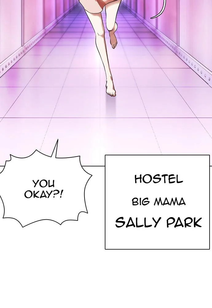 Lookism - Chapter 387 - Page 31