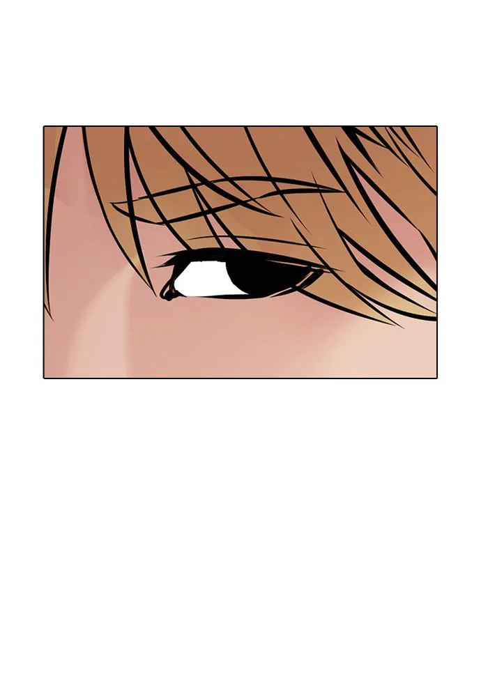 Lookism - Chapter 387 - Page 4