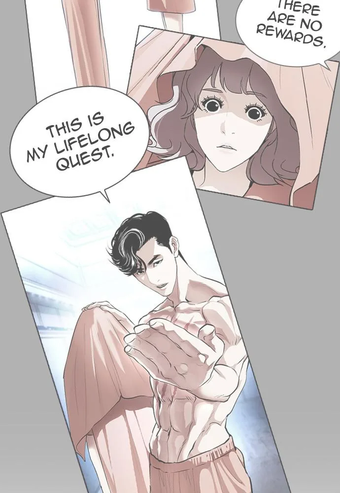 Lookism - Chapter 387 - Page 41