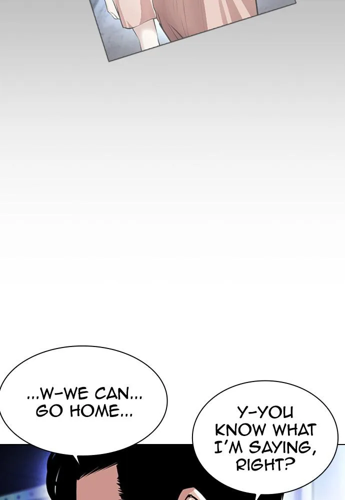 Lookism - Chapter 387 - Page 42