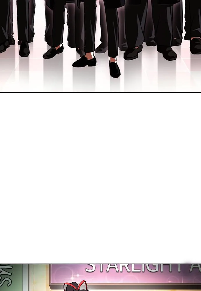 Lookism - Chapter 387 - Page 53