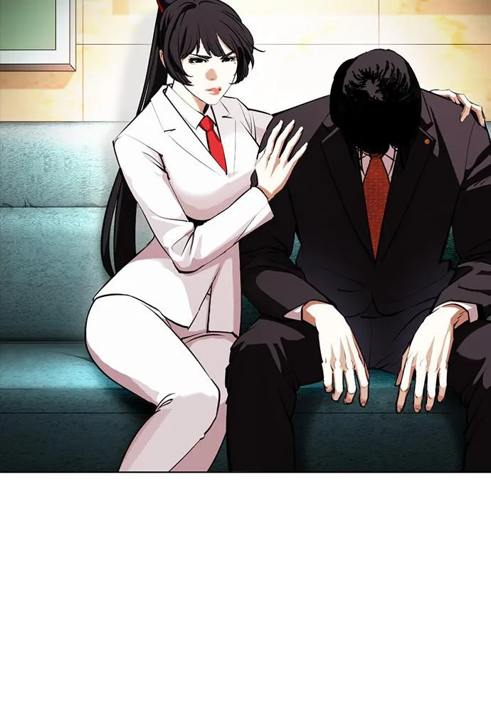 Lookism - Chapter 387 - Page 54