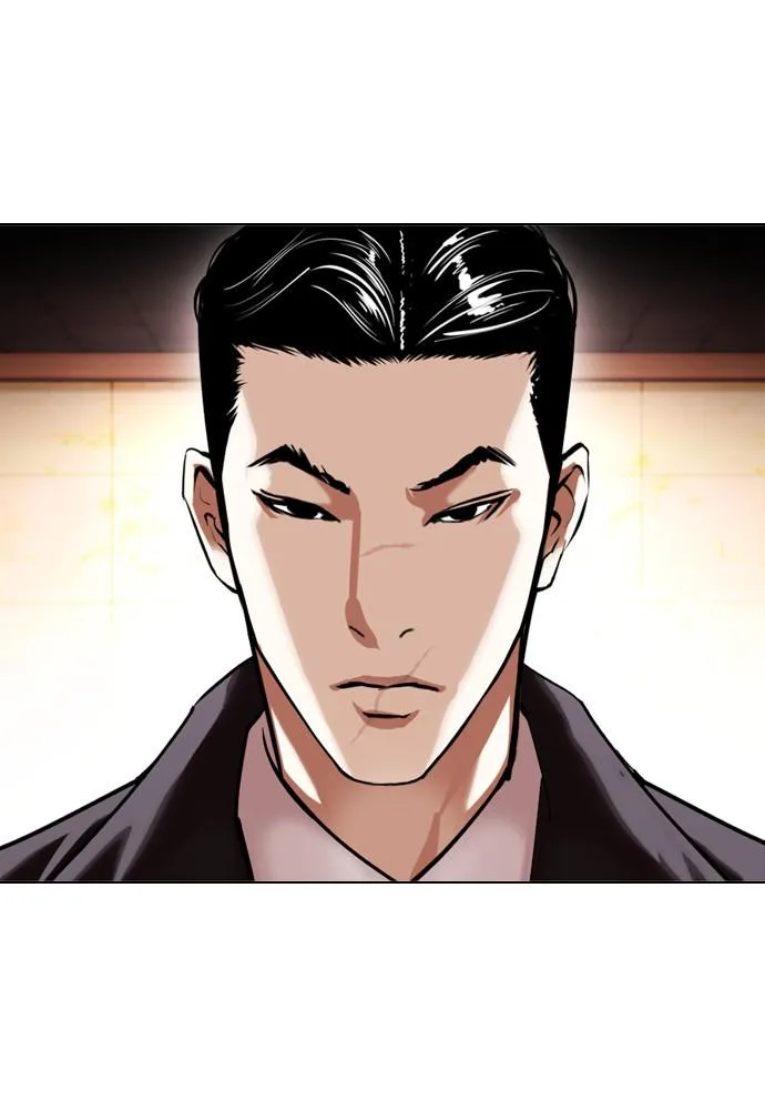 Lookism - Chapter 387 - Page 55