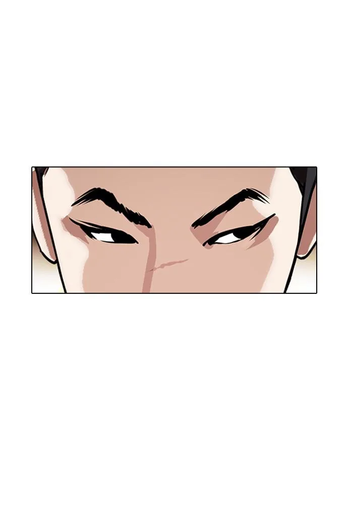 Lookism - Chapter 387 - Page 56