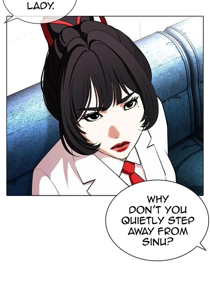 Lookism - Chapter 387 - Page 67