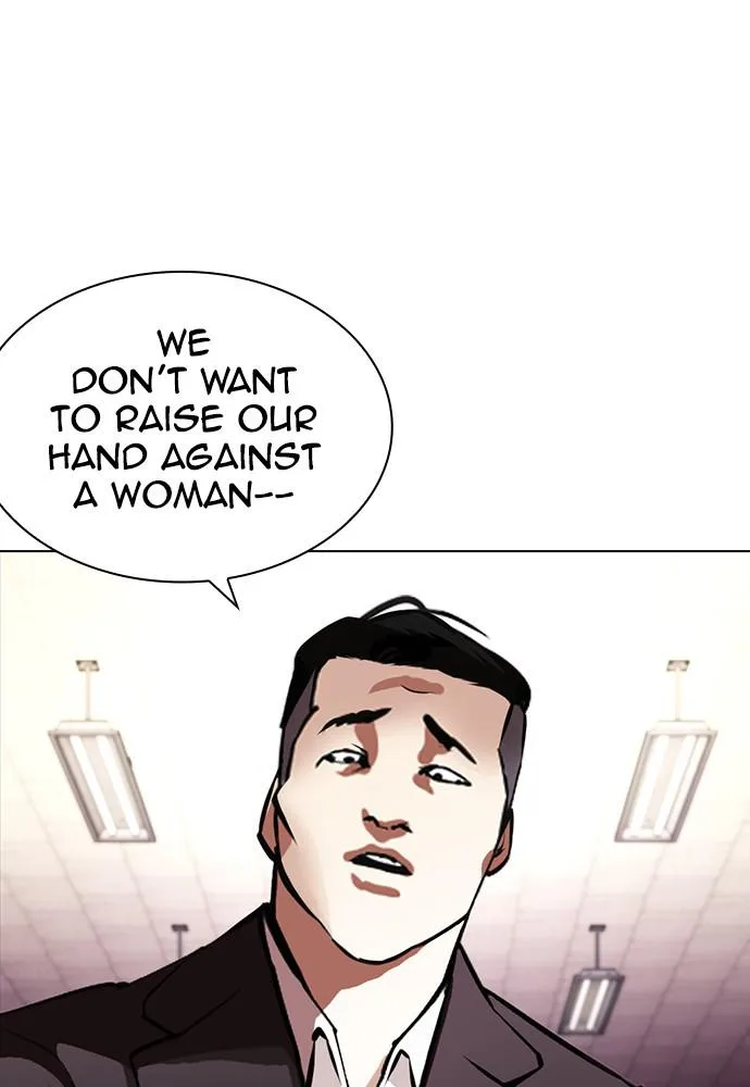 Lookism - Chapter 387 - Page 68