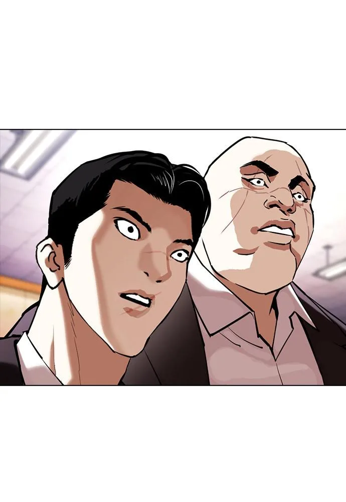 Lookism - Chapter 387 - Page 73