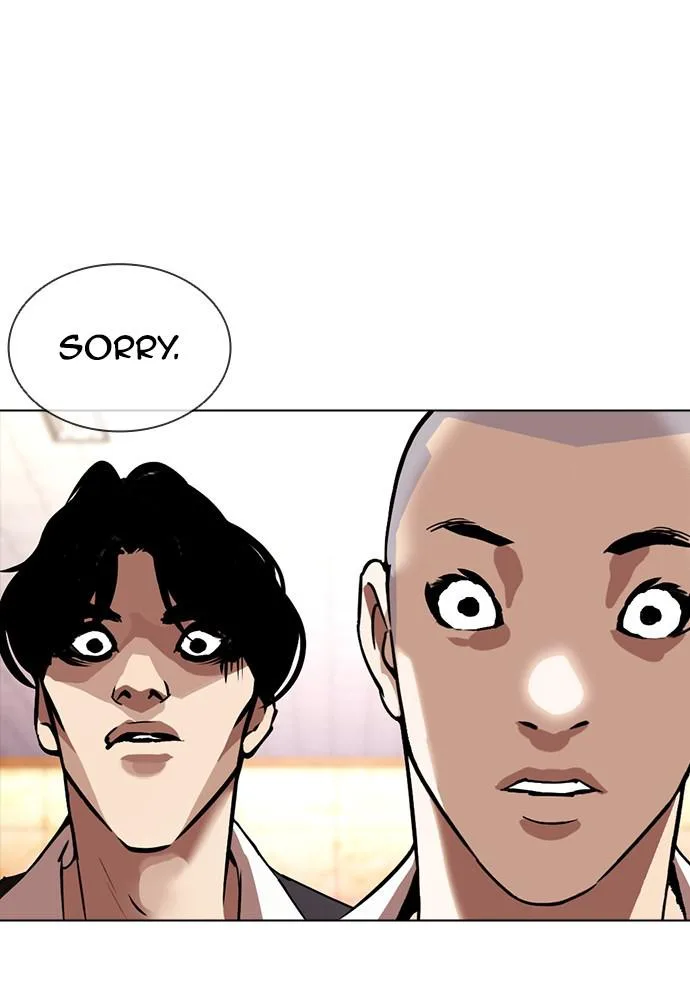 Lookism - Chapter 387 - Page 74