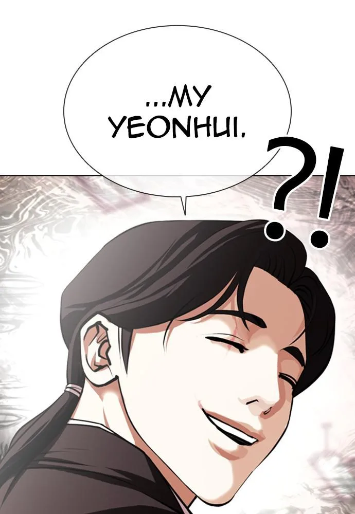 Lookism - Chapter 387 - Page 78
