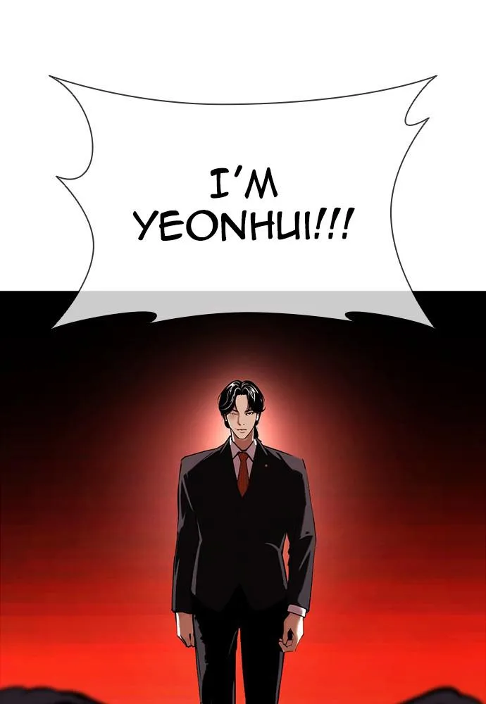 Lookism - Chapter 387 - Page 81