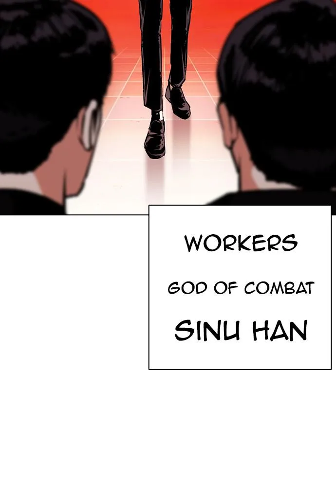 Lookism - Chapter 387 - Page 82