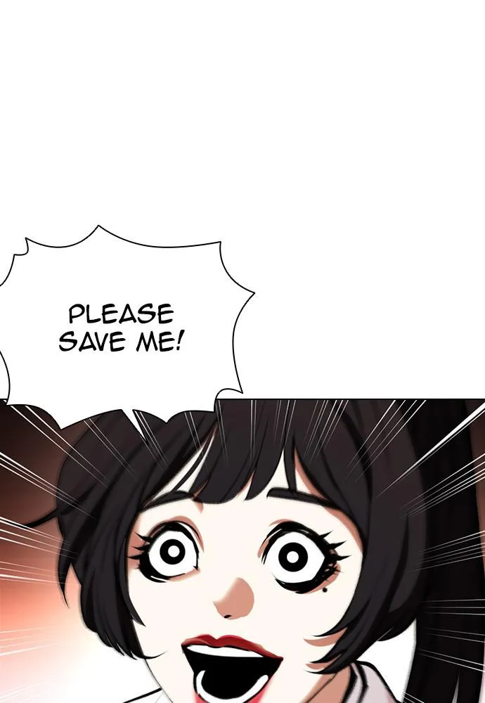 Lookism - Chapter 387 - Page 83