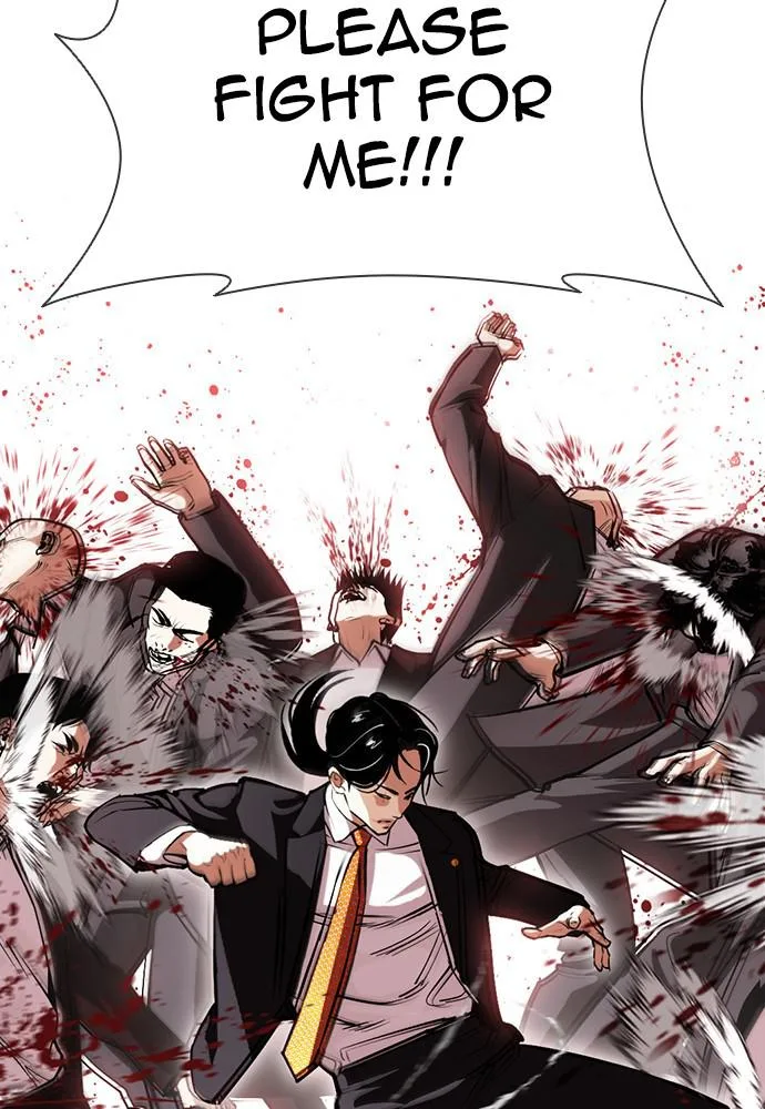 Lookism - Chapter 387 - Page 85