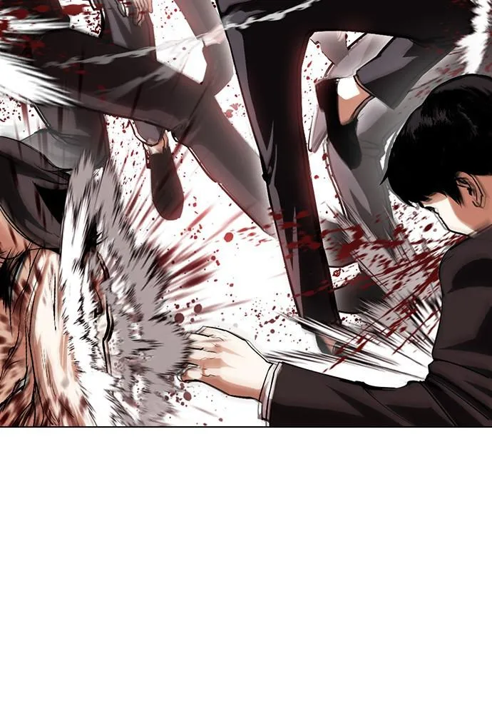 Lookism - Chapter 387 - Page 86
