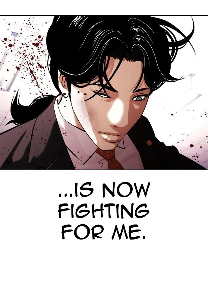 Lookism - Chapter 387 - Page 91