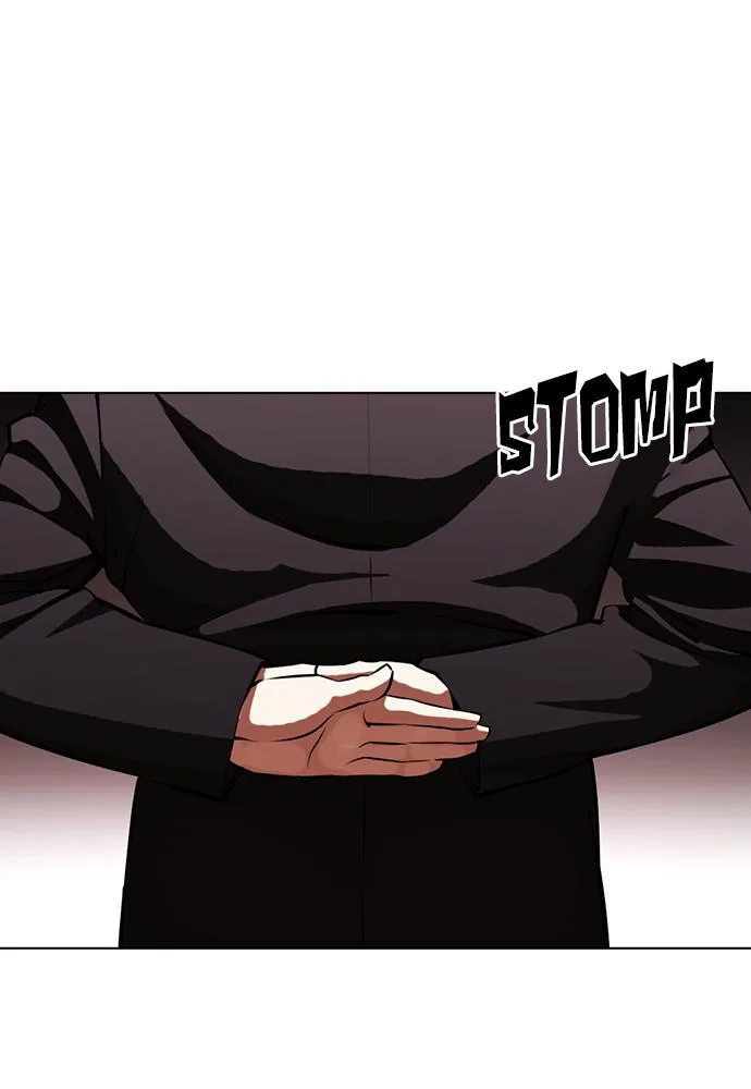 Lookism - Chapter 387 - Page 95