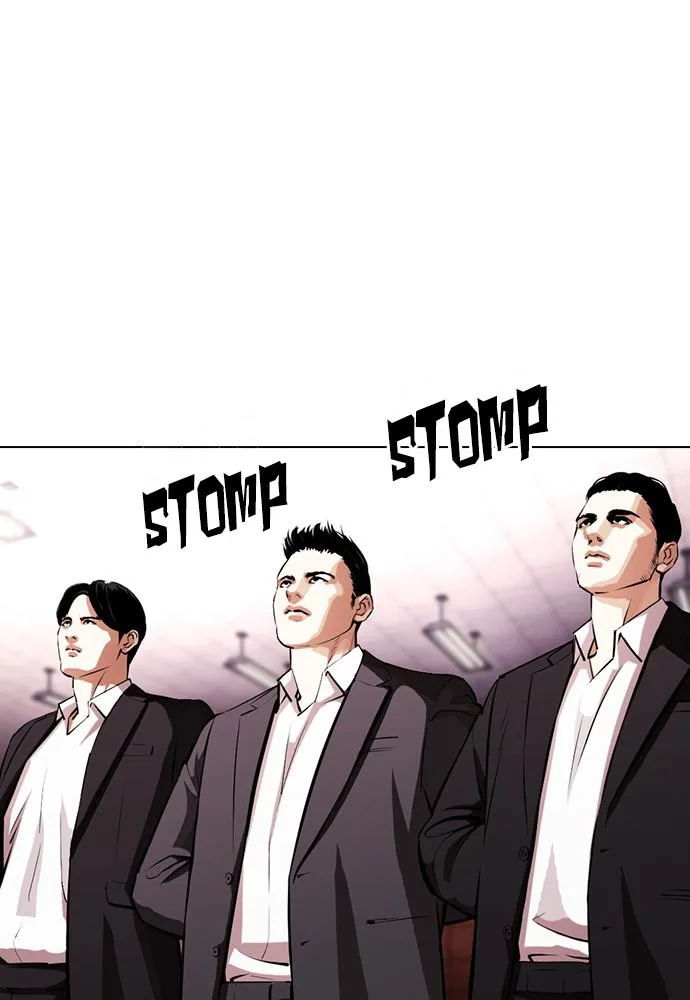Lookism - Chapter 387 - Page 96
