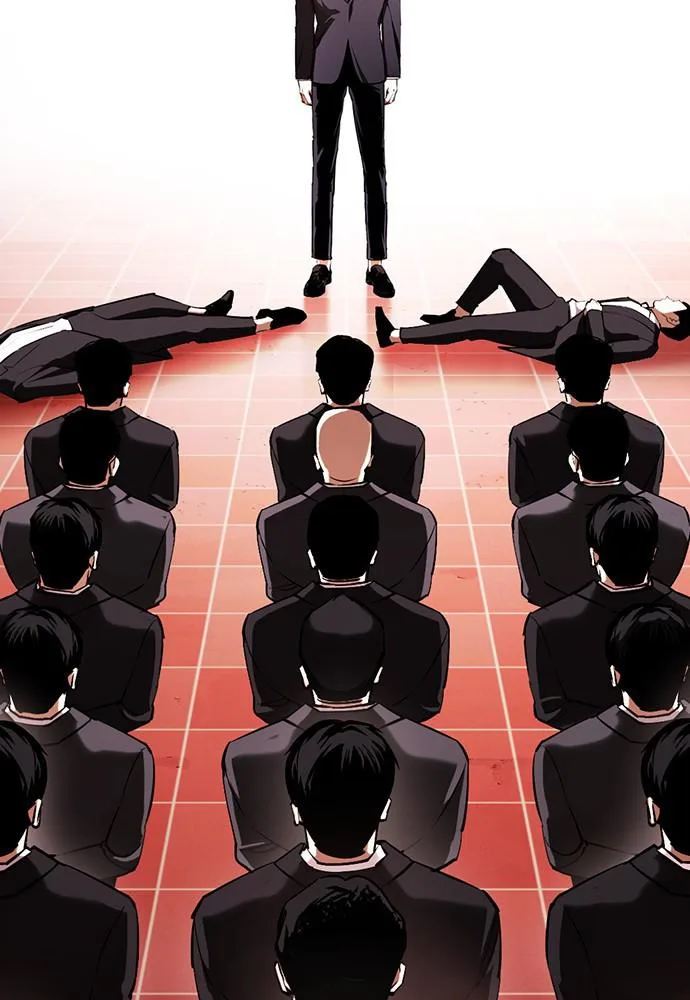 Lookism - Chapter 387 - Page 99