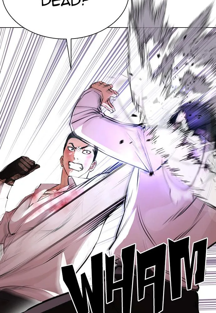 Lookism - Chapter 388 - Page 11