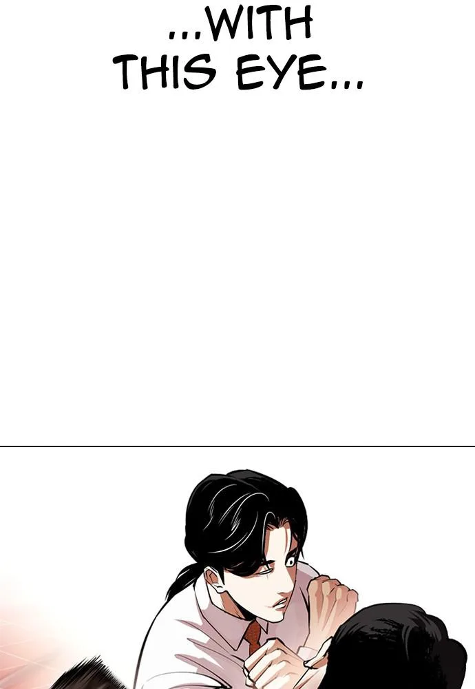 Lookism - Chapter 388 - Page 111