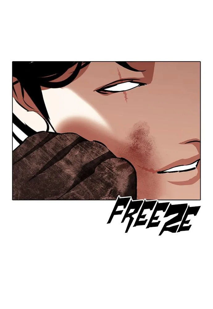 Lookism - Chapter 388 - Page 113