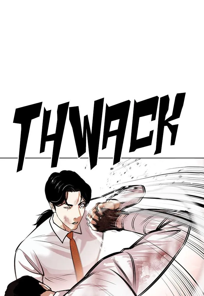 Lookism - Chapter 388 - Page 114