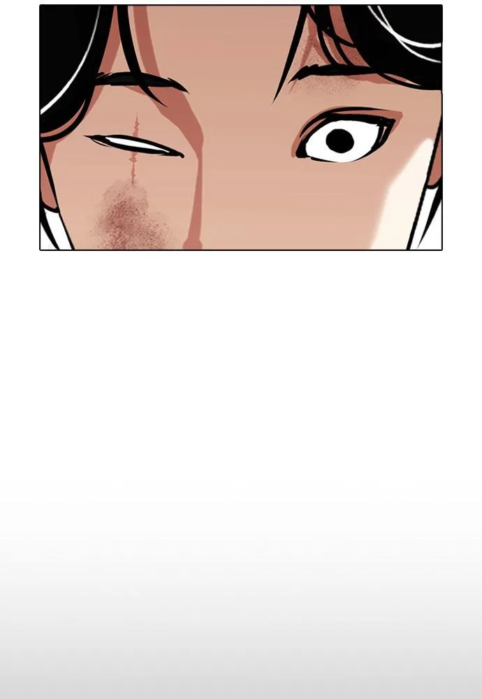Lookism - Chapter 388 - Page 123