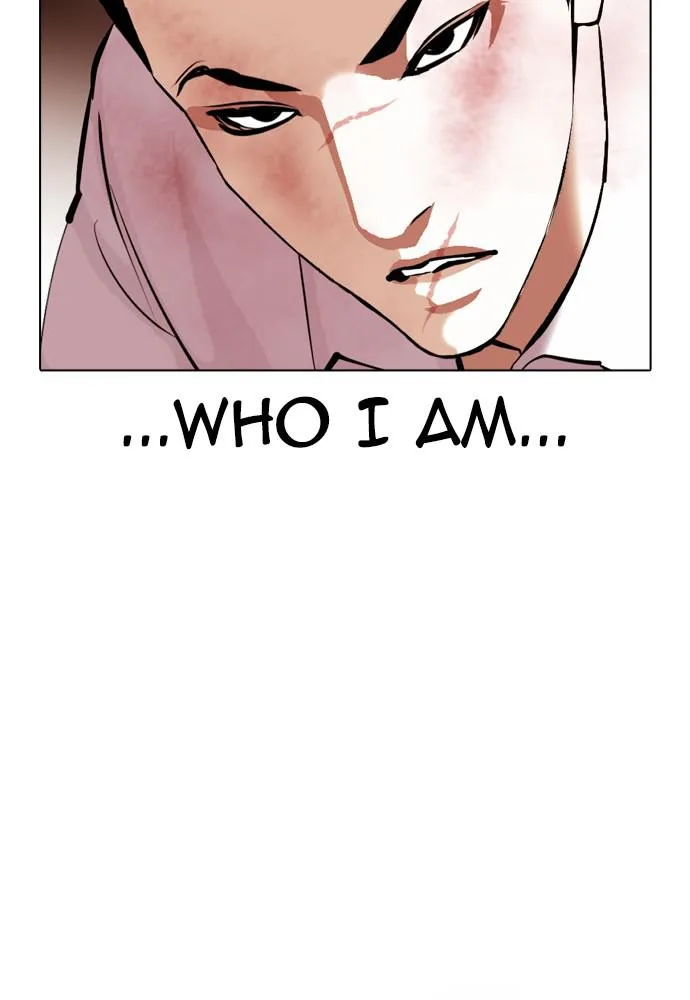 Lookism - Chapter 388 - Page 13