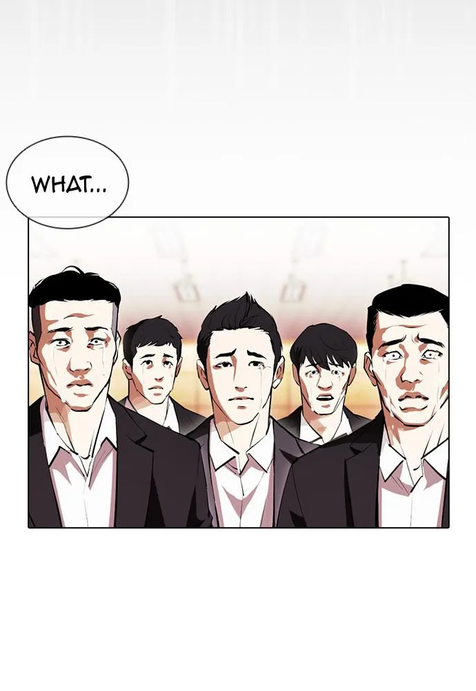Lookism - Chapter 388 - Page 153