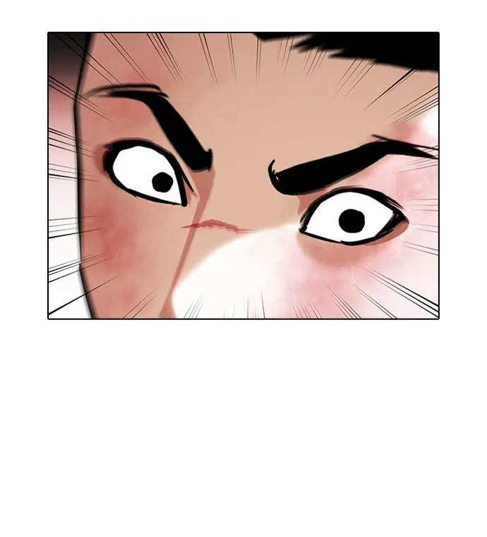 Lookism - Chapter 388 - Page 23