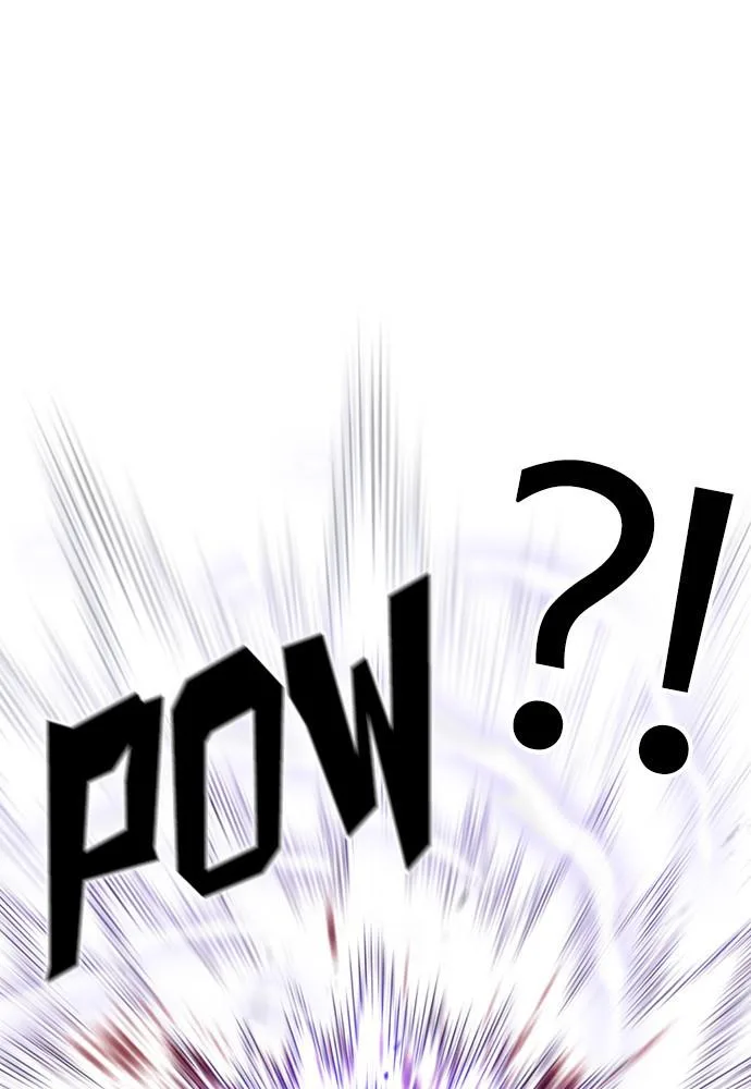 Lookism - Chapter 388 - Page 24