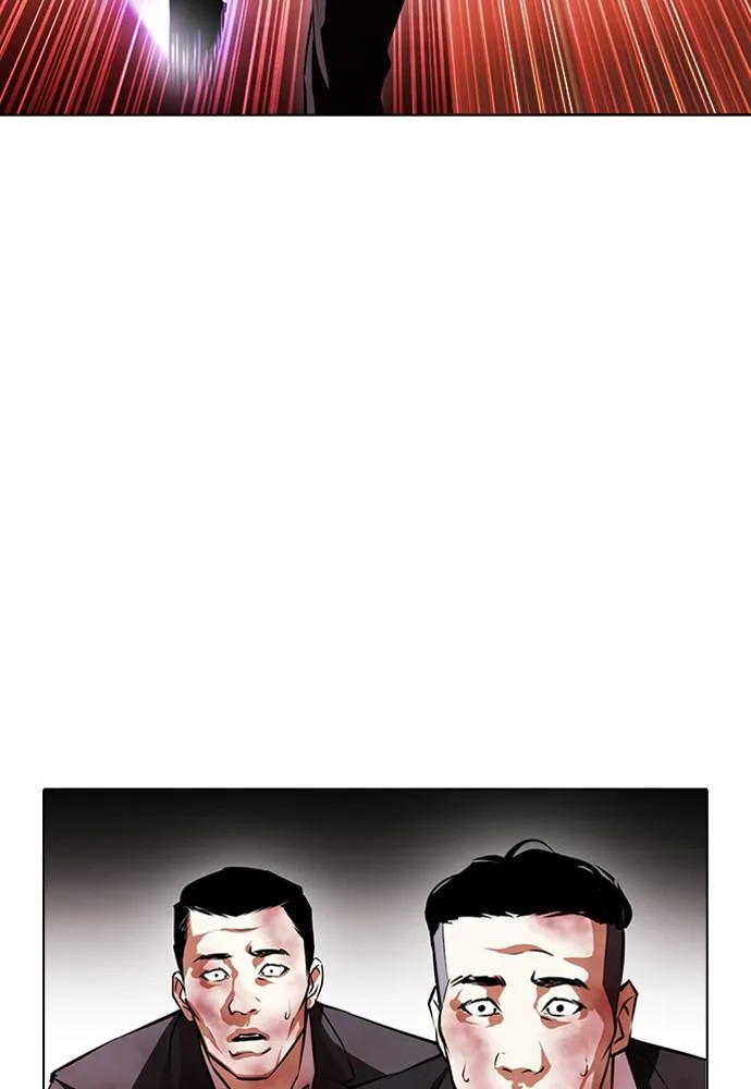 Lookism - Chapter 388 - Page 26
