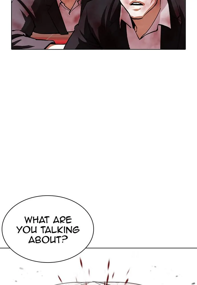 Lookism - Chapter 388 - Page 27