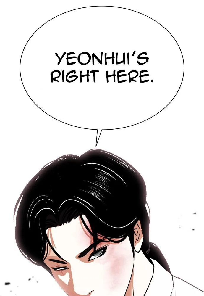 Lookism - Chapter 388 - Page 29