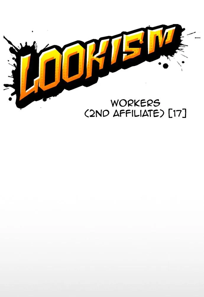Lookism - Chapter 388 - Page 31
