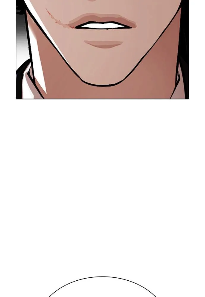 Lookism - Chapter 388 - Page 4