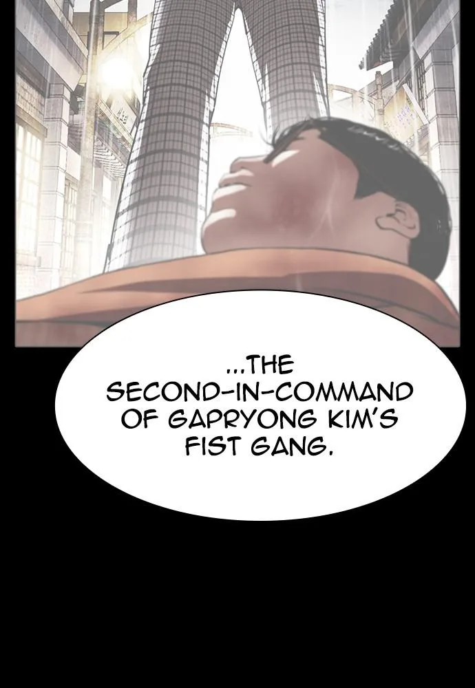 Lookism - Chapter 388 - Page 41