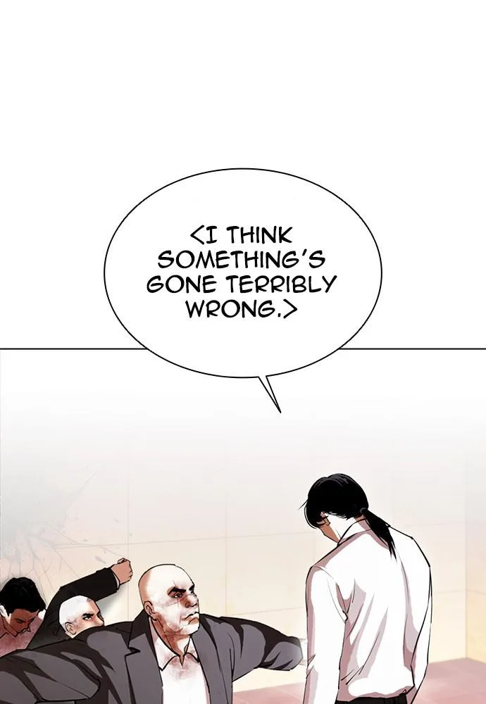 Lookism - Chapter 388 - Page 83