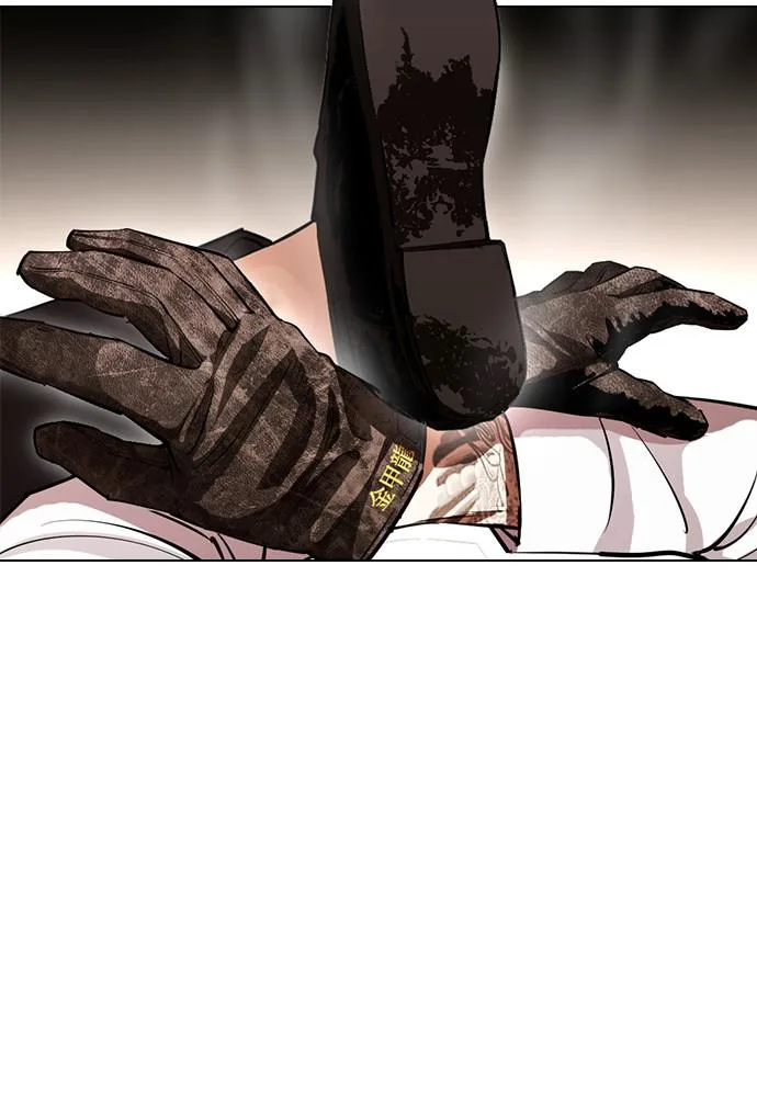 Lookism - Chapter 388 - Page 94