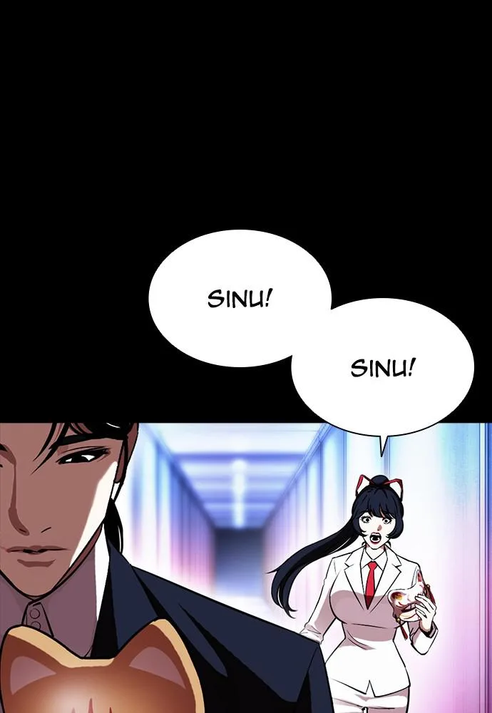 Lookism - Chapter 389 - Page 105