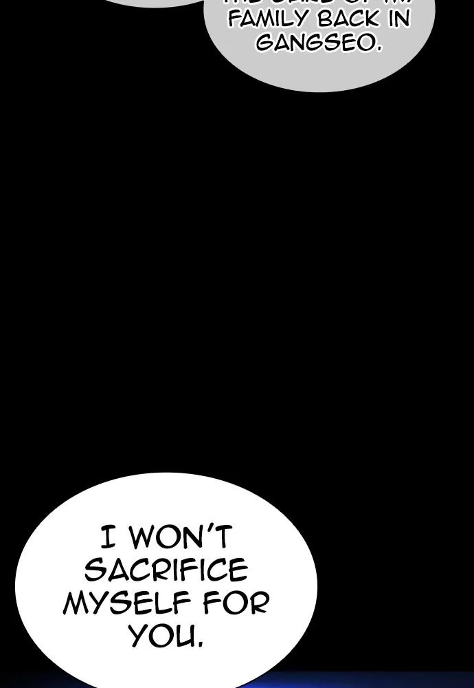 Lookism - Chapter 389 - Page 109