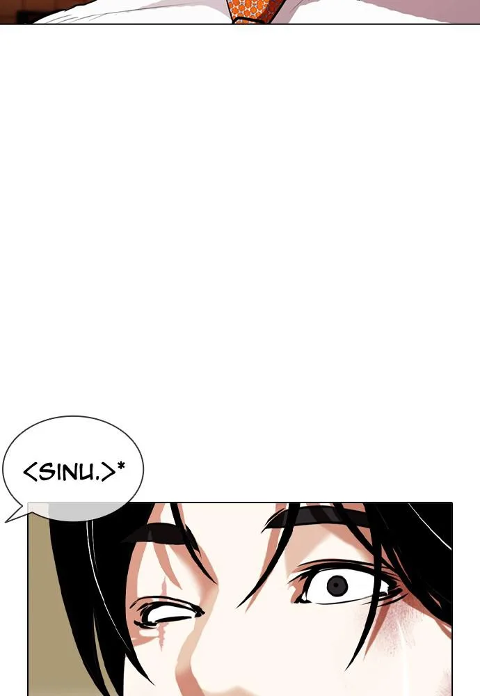 Lookism - Chapter 389 - Page 11
